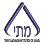 OxyRevo Hyperbaric Israeli Certificate